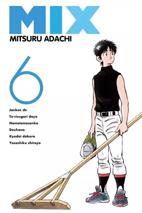 Couverture du produit · Mix T06