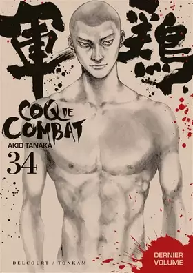 Couverture du produit · Coq de combat T34