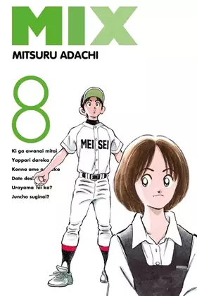 Couverture du produit · Mix T08 (8)