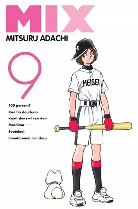 Couverture du produit · Mix T09