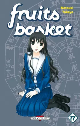 Couverture du produit · Fruits Basket Vol.17