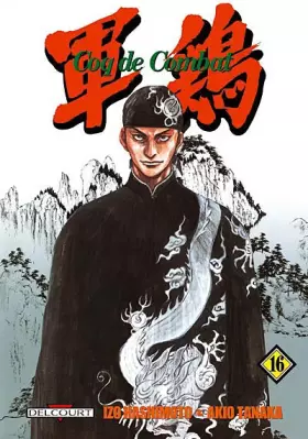 Couverture du produit · Coq de combat T16