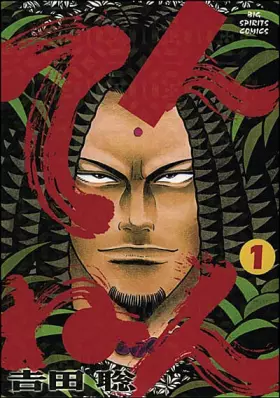 Couverture du produit · Tennen, pur et dur Vol.1