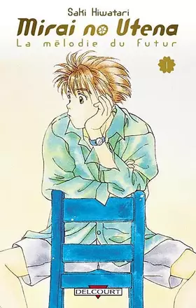 Couverture du produit · Sakura