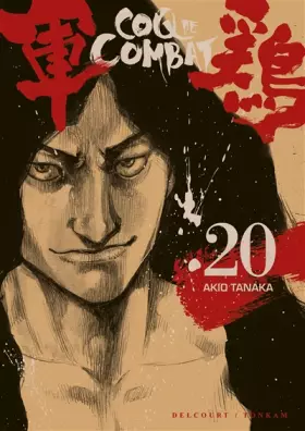 Couverture du produit · Coq de combat T20