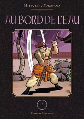 Couverture du produit · Au bord de l'eau Vol.1