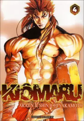 Couverture du produit · Kiômaru T04