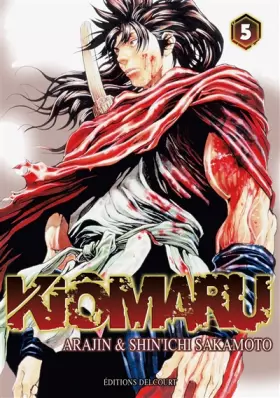 Couverture du produit · Kiômaru T05