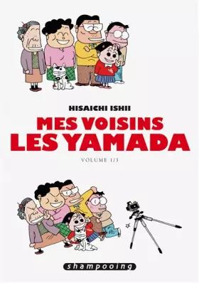 Couverture du produit · Mes voisins les Yamada : Volume 1