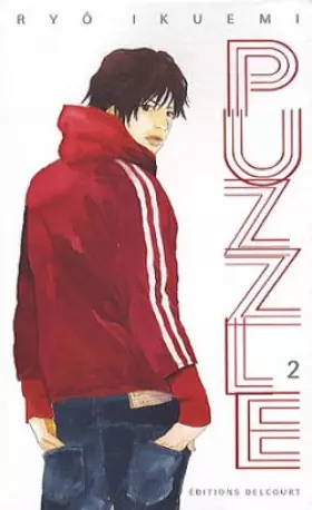 Couverture du produit · Puzzle T02