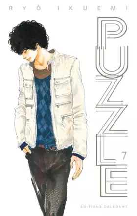 Couverture du produit · Puzzle T07