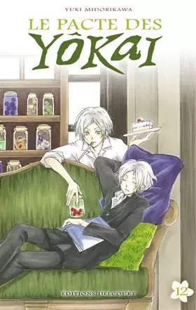 Couverture du produit · Le Pacte des yôkai T12