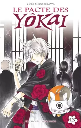 Couverture du produit · Le Pacte des yôkai T13