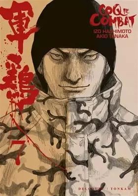 Couverture du produit · Coq de combat T07