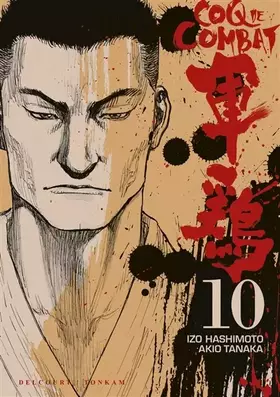 Couverture du produit · Coq de combat T10