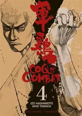 Couverture du produit · Coq de combat T04