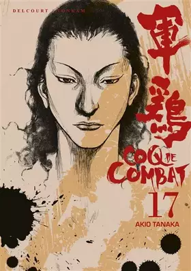 Couverture du produit · Coq de combat T17