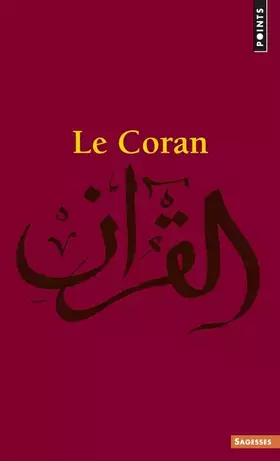 Couverture du produit · Le Coran