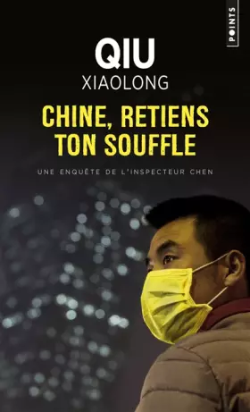 Couverture du produit · Chine, retiens ton souffle