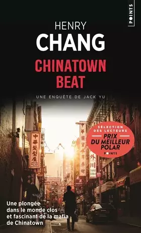 Couverture du produit · Chinatown Beat