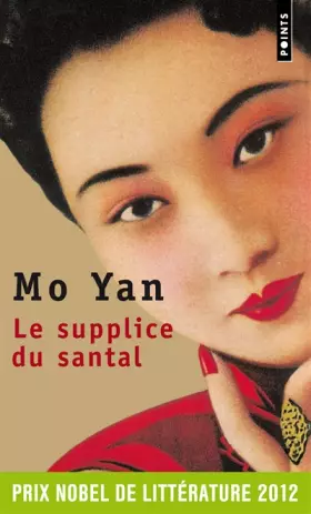 Couverture du produit · Le Supplice du santal