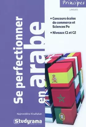 Couverture du produit · Se perfectionner en Arabe