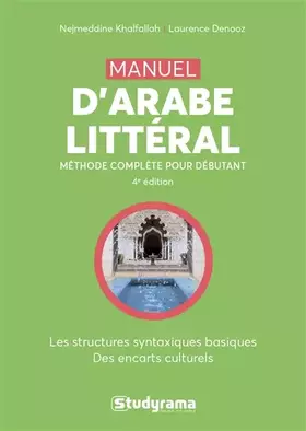 Couverture du produit · Manuel d'arabe littéral: méthode complète pour débutants