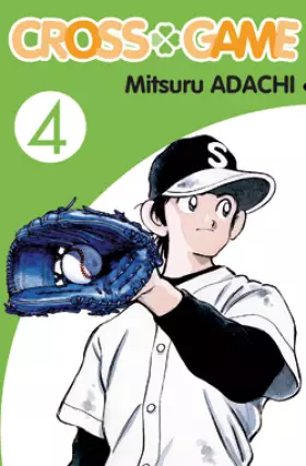 Couverture du produit · Cross game Vol.4