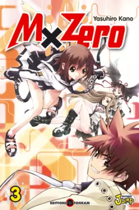 Couverture du produit · MxZero, Tome 3 : Les examens de magie