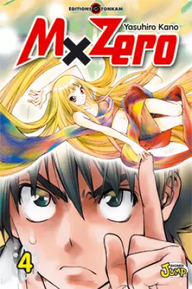 Couverture du produit · MxZero, Tome 4 : L'équipe d'expédition de Taiga Kuzumi