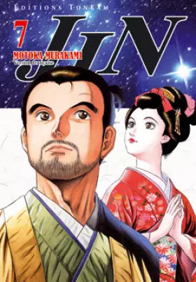 Couverture du produit · Jin -Tome 07-