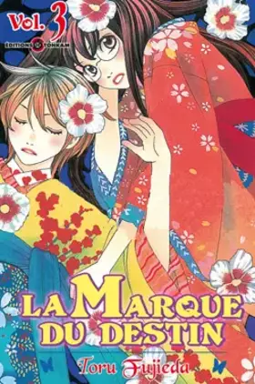 Couverture du produit · Shojo