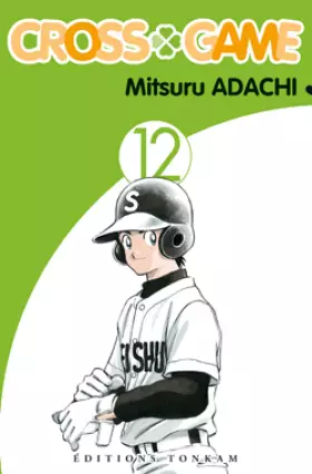 Couverture du produit · Cross game Vol.12