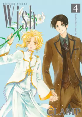 Couverture du produit · Shojo
