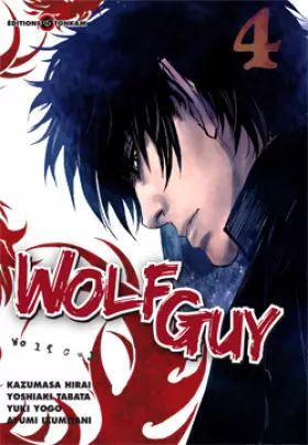 Couverture du produit · Wolf Guy T04