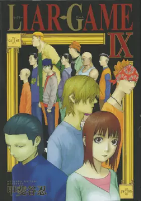 Couverture du produit · Liar Game, tome 9