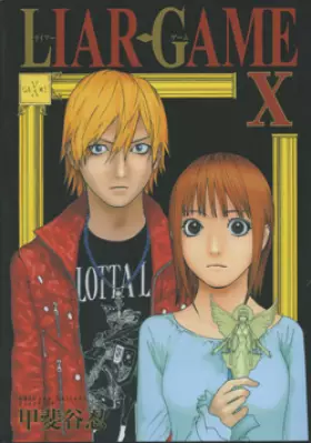Couverture du produit · Liar Game T10