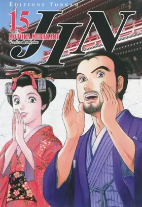 Couverture du produit · Jin, tome 15