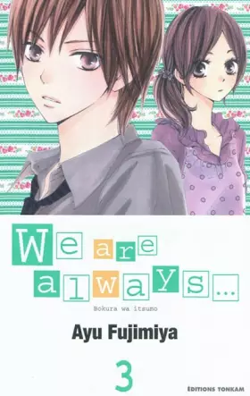 Couverture du produit · We are always T03