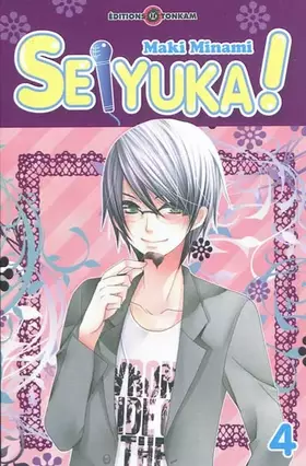 Couverture du produit · Seiyuka ! 04