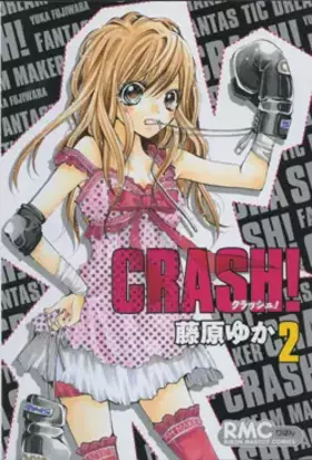 Couverture du produit · Crash ! T02