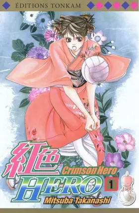 Couverture du produit · Crimson Hero Vol.1