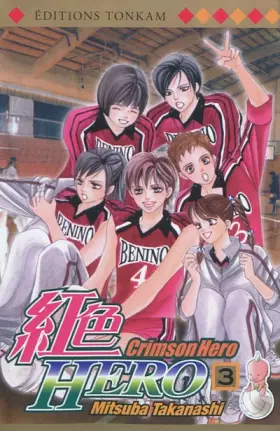 Couverture du produit · Crimson Hero Vol.3