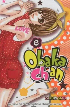 Couverture du produit · Shojo
