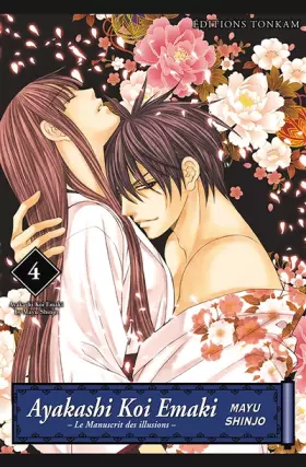 Couverture du produit · Ayakashi Koi Emaki T04