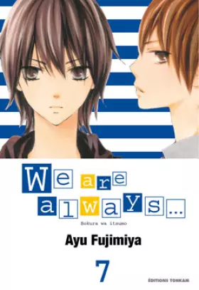 Couverture du produit · We are always T07