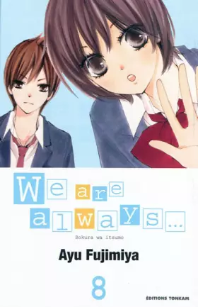 Couverture du produit · We are always T08