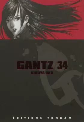 Couverture du produit · GANTZ T34