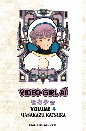 Couverture du produit · Video Girl Aï T04