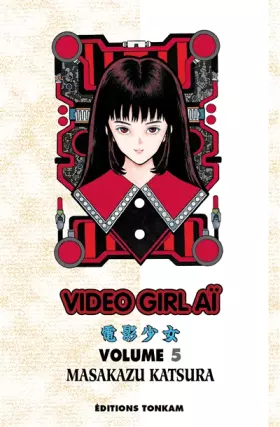 Couverture du produit · Video Girl Aï T05